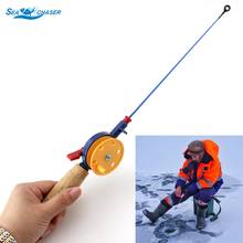40cm 45g Ice Fishing Rod Lightweight Portable Mini Fishing Trackle Winter Fly Fishing Ice Fishing Tackle Tools Lowest profit 2024 - buy cheap