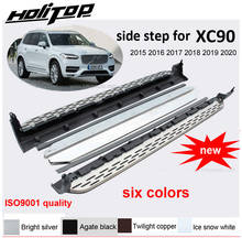 running board foot pedal side step nerf bar for Volvo XC90 2015 2016 2017 2018 2019 2020,supplied by ISO9001 big factory 2024 - buy cheap