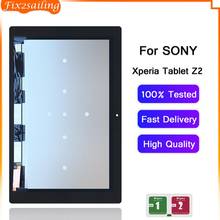 LCD Display For Sony Xperia Tablet Z2 SGP511 SGP512 SGP521 SGP541 Touch Screen Digitizer Panel Assembly For Sony Tablet Z2 LCD 2024 - buy cheap