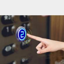 Бесконтактная Индукционная кнопка лифта 1pce, алюминиевый сплав, водонепроницаемый переключатель 2024 - купить недорого