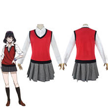Disfraz de Anime Kakegurui, uniforme escolar japonés JK, chaleco, Ropa Americana 2024 - compra barato