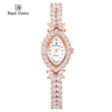 Royal Crown-Reloj de nácar japonés para mujer, pulsera de joyería fina de moda, cristal de lujo, caja de regalo de cumpleaños para niña 2024 - compra barato