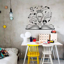 Calcomanías de pared Ideas para leer, libro de pegatinas de motivacion, oficina, estudio, calcomanía de vinilo, biblioteca, murales para habitación de niños, HY1469 2024 - compra barato