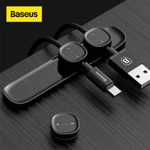 Baseus Магнитный кабель протектор USB органайзер для кабеля зарядного устройства рабочая станция USB Дата держатель кабеля Настольный силиконовый кабельный зажим для намотки 2024 - купить недорого