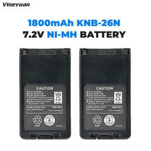 Batería de Radio bidireccional ni-nh de repuesto extendido para Kenwood, KNB-25, KNB-26, KNB-25A, KNB-26N, TK-2170, 7,2 v, 1800mAh, 2 uds. 2024 - compra barato