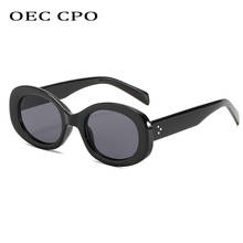 OEC CPO модные Овальные Солнцезащитные очки женские винтажные брендовые дизайнерские Пластиковые Круглые Солнцезащитные очки женские сексуальные очки женские UV400 2024 - купить недорого