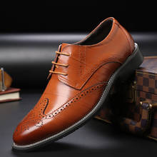 Мужская модельная обувь; Мужская деловая обувь «Bullock»; Повседневная кожаная мужская деловая обувь на шнуровке, визуально увеличивающая рост; Модельные туфли; Новинка 2024 - купить недорого