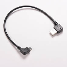 1 шт., адаптер для кабеля 27 см с прямым углом USB 2,0 OTG «папа» на 90 градусов «папа» с Micro USB 5 Pin «папа» 2024 - купить недорого