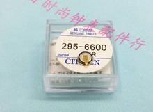 1PCS/LOT 295-66  295-6600  MT616   weather light watch rechargeable battery New and original 2024 - buy cheap