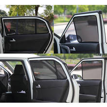 Автомобильные магнитные занавески, солнцезащитные шторы, затемняющие шторы, оригинальные заказные для Honda City Odessey Elysion Civic 8-10 2024 - купить недорого