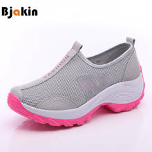 Rocking Sneakers Women Thick Bottom Running Shoes Lady Walking Footwear Breathable Sports Shoes Girl Dropshipping Cost Trainers 2024 - buy cheap