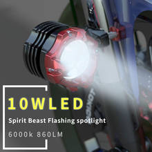10W Motorcycle LED Spotlight Fog Lamp Lights for Yamaha Super Tenere Tracer Tenere 700 BMW Triumph Tiger Benelli KTM Adventure 2024 - buy cheap