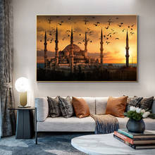 Синяя мечеть в Стамбуле пейзаж холст живопись плакаты и принты закат стены искусство закат ислам картины для домашнего декора 2024 - купить недорого