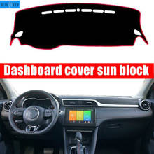 Car Dashboard Cover For MG ZS Dash Mat Dash Pad Sun Shade DashMat Dash Board Cover Carpet Auto Car Styling Car Protector 2024 - buy cheap