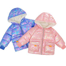 Autumn Winter Cute boys warm Jacket For Girls Baby Girls Jacket Fashion Shinny Cashmere Kids Hooded Outerwear Infant Girls Coat 2024 - buy cheap