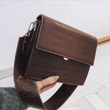 Женская дизайнерская роскошная сумка 2020 модная Новая высококачественная женская сумка из искусственной кожи крокодиловая сумка через плечо S2127 2024 - купить недорого