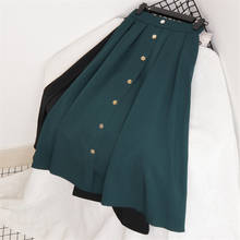 2019 otoño Vintage Mujer Faldas largas japonesas señora alta cintura falda Swing grande mujer A-line falda sólida Bottomings Retro W983 2024 - compra barato
