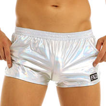 Shiny Metallic Low Waist Boxer Shorts Casual Sport Swimwear Men Nightclub Party Festival Rave Stage Performance Costume Shorts 2024 - buy cheap