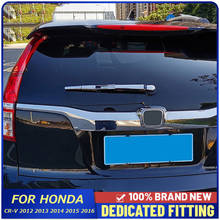 For Honda CR-V CRV 2012 2013 2014 2015 2016 Car Rear Wiper Cover Trims ABS Chrome Tail Glass Wiper Nozzle Cover Frame 2024 - buy cheap