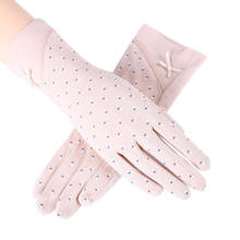 Women's Mid-long Style Driving Sunscreen Gloves  Summer Slip-proof Touch Screen Breathable Cotton Gloves 2024 - buy cheap