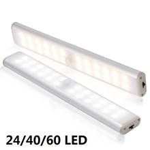 Luz LED con Sensor de movimiento para armario, lámpara magnética de noche para cocina, escaleras, armario, 6, 10, 24, 40, 60 LED 2024 - compra barato