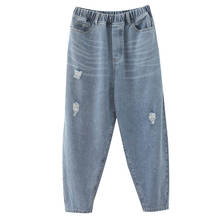 Pantalones vaqueros holgados de talla grande para mujer, jeans informales de nueve puntos con agujero elástico, 150Kg, 5XL, 6XL, 7XL, 8XL, azul 2024 - compra barato