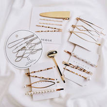 YC-UPGO Metal Gold Pearl Irregular Acetate Hair Clip For Women New Fashion Hairpins Accessories 2019 Hair Clip Wholesale 2024 - купить недорого