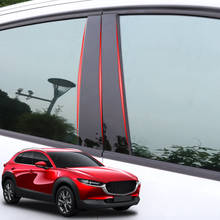Fit For Mazda CX-30 2020 2021 Car Styling PVC Car Window Pillar Trim Sticker Middle BC Column Stickers External Auto Accessories 2024 - buy cheap