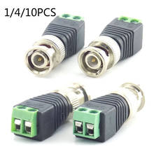 1/4/10pcs DC BNC Male Connector Surveillance Plug Accessories Video Balun System Security Adapter Coax CAT5 for CCTV Camera 2024 - buy cheap
