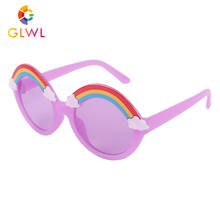 Round Sunglasses Kids Rainbow Sun Glasses Girls Children Colorful Eye Lenses Baby Shades Boys Yellow Mirror Junior's Eyeglasses 2024 - buy cheap