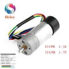 12/13CPR High Torque Encoder Motor DC Gear Motor With Hall Speed Measurement for DIY Intelligent Robot Car Tank Chassis Kit 2024 - buy cheap