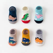 Осенне-зимние утепленные хлопковые носки для маленьких мальчиков и девочек Резиновые Нескользящие носки-тапочки детские Носки с рисунком динозавра теплая обувь 2024 - купить недорого