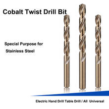 Cobalt Twist Drill Bit Stainless Steel Rotary Head Cobalt Twist Bit Set Electric Drill Ceramic Tile Alloy Drilling 1-13mm 2024 - buy cheap