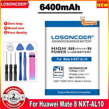 Аккумулятор LOSONCOER 6400 мАч HB396693ECW для Huawei Mate 8 2024 - купить недорого