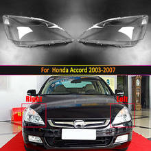 Car Headlamp Lens For Honda Accord 2003 2004 2005 2006 2007 Car Replacement Lens Auto Shell Cover 2024 - buy cheap