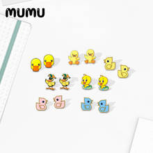 2020 New Quack Quack Stud Earring Cute Yellow Ducks Acrylic Earrings Epoxy Resin Jewelry Gifts Girla 2024 - buy cheap