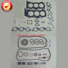 2GR 2GRFE Engine Full gasket set kit for Toyota Camry/Avalon/Alphard/RAV 4/ESTIMA/SIENNA LEXUS RX/ES 3.5L 3456CC 50282800 2024 - buy cheap