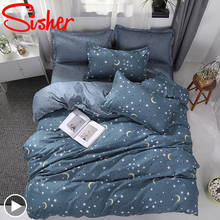 Комплект постельного белья Sisher для девочек, с милым рисунком, пододеяльник, простыня, наволочка, односпальный, двуспальный, Королевский размер 2024 - купить недорого