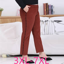 Pantalones largos de talla grande para mujer, pantalón holgado informal, con cintura elástica, grueso, 7XL, Otoño e Invierno 2024 - compra barato