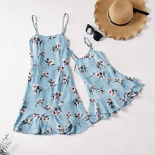 PatPat 2020 New Summer Printed Sling Matching Dresses Matching Outfits Mommy and Me Sleeveless Dresses 2024 - compre barato