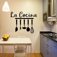 La Cocina pared calcomanía palabras español letras Cocina cartel vinilo pared pegatinas restaurante Decoración Cocina Mural S649 2024 - compra barato