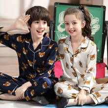 Детские пижамы для девочек и мальчиков с длинным рукавом, осенне-зимняя одежда, Шелковый топ с мультяшным принтом и штаны, комплект из 2 предметов, детские костюмы для отдыха, женская пижама 2024 - купить недорого
