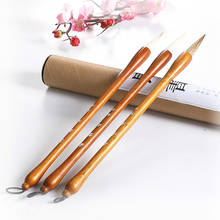 3 pçs conjunto de escova de caligrafia chinês lã doninha múltipla pintura de cabelo pincel iniciantes pintura caligrafia escrita escovas 2024 - compre barato