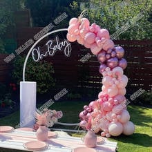 Metal Purple Balloon Garland Wedding Decoration Macaron Pink Cream Peach Arch Birthday Baby Party Shower Festivals Background 2024 - buy cheap