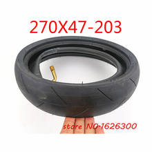 Size 270x47-203 Tyre and inner Tube for motorcycle parts electric scooter Parts & Accessorie 2024 - buy cheap