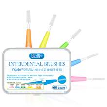 60 Pcs/Pack Push-Pull Interdental Oral Hygiene Brush Interdental Tooth Brush Orthodontic Wire Brush Toothbrush Oral Care Y 2024 - buy cheap