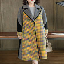 Abrigo largo de lana para Mujer, chaqueta elegante de estilo coreano, a cuadros, Vintage, 100%, para otoño e invierno, 9069 2024 - compra barato