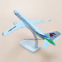 20cm Model Airplane Air China Eastern QingHai A320 Airbus 320 Airways Airlines Metal Alloy Plane Model Diecast Aircraft 2024 - buy cheap