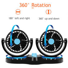 12V/24V Dual Mini Car Cooling  Fan Auto Electrical Appliances 360 Rotating Car Accessories Swing Fan Ventilation Car Truck Bus 2024 - buy cheap