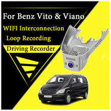 Cámara de grabación para coche, grabadora de vídeo de conducción, WiFi, DVR, para Mercedes Benz MB Vito Viano v-class W639 2003 ~ 2014 2024 - compra barato